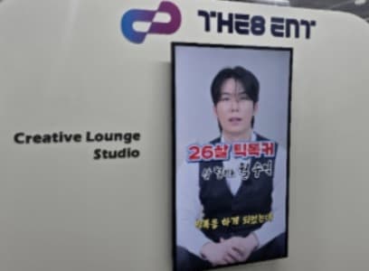 크리에이터 라운지
